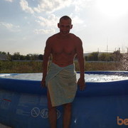 ���������� �����-���������, ���� ������� �������, 44 ����, ������������ ��� ������