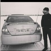 Novy,   Suhrap, 28 ,   ,   