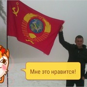  ,   Sergey, 38 ,   