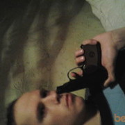 ���������� ����, ���� ������� Delamur, 36 ���, ������������ ��� ������