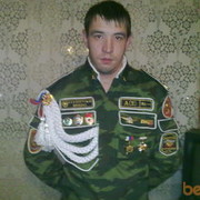   ,   , 37 ,     , c , 