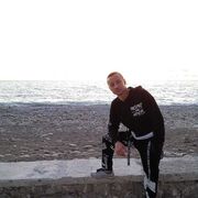 ���������� ����, ���� ������� ����, 39 ���, ������������ ��� ������, ����� � ���������, ���������