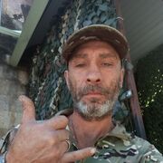 ���������� ������-��-����, ���� ������� �������, 47 ���, ������������ ��� ������, ����� � ���������