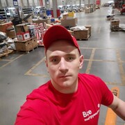 ���������� ����������, ���� ������� �����, 28 ���, ������������ ��� ������, ����� � ���������