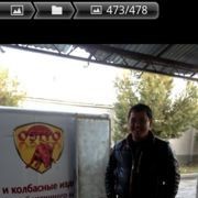  ,   Akmal, 43 ,   ,   , c , 