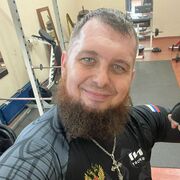 ���������� ����������, ���� ������� �����, 35 ���, ������������ ��� ����� � ���������, c�������� ���������