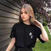  ,  Anastasia, 20