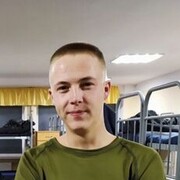  ,  , 23