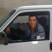 ���������� �����, ���� ������� Maxim, 35 ���, ������������ ��� ������, ����� � ���������, c�������� ���������