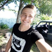 ���������� ������������, ���� ������� �����, 26 ���, ������������ ��� ������, ����� � ���������, c�������� ���������