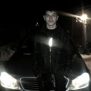  ,  MAFFIA, 32