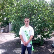 ���������� ��������, ���� ������� ���������, 26 ���, ������������ ��� ������, ����� � ���������, c�������� ���������