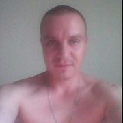 ���������� �����������, ���� ������� ������, 45 ���, ������������ ��� ������, ����� � ���������, c�������� ���������