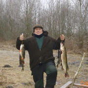 ���������� �����, ���� ������� ����, 59 ���, ������������ ��� ������