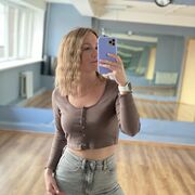 ���������� ������, ���� ������� ����, 28 ���, ������������ ��� ������, ����� � ���������