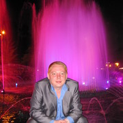 ���������� ������������, ���� ������� ������, 42 ����, ������������ ��� ������, ����� � ���������, c�������� ���������