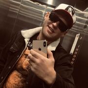 ���������� ���, ���� ������� ����, 30 ���, ������������ ��� ������, ����� � ���������