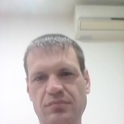 ���������� ���������, ���� ������� ����, 46 ���, ������������ 