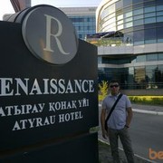 ���������� ������, ���� ������� ������, 42 ����, ������������ ��� ������