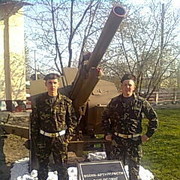 ���������� ��������, ���� ������� Van, 37 ���, ������������ ��� ���������