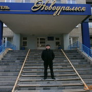 ���������� �����������, ���� ������� ������, 52 ����, ������������ ��� ������, ����� � ���������, c�������� ���������