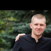 ���������� ������, ���� ������� ������, 29 ���, ������������ ��� ������, ����� � ���������