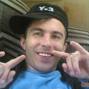 ���������� �����, ���� ������� �������, 42 ����, ������������ ��� ������, ����� � ���������, c�������� ���������, ���������