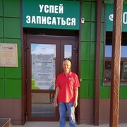  -,   , 61 ,   ,   