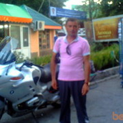   ,   , 56 ,  