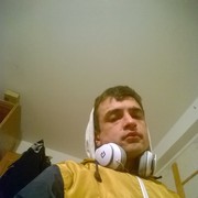 ���������� ����, ���� ������� �������, 33 ����, ������������ ��� ������, ����� � ���������, c�������� ���������