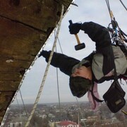 ���������� �����, ���� ������� ����, 32 ����, ������������ ��� ����� � ���������, c�������� ���������