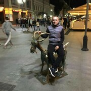 ���������� ���������� �����, ���� ������� ������, 45 ���, ������������ ��� ����� � ���������, c�������� ���������