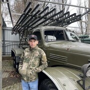 ���������� ������-��-����, ���� ������� ���������, 33 ����, ������������ ��� ������, ����� � ���������, c�������� ���������, ���������