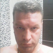 ���������� �����, ���� ������� ���������, 44 ����, ������������ ��� ����� � ���������, c�������� ���������