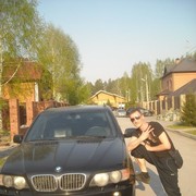 ���������� �����������, ���� ������� ������, 43 ����, ������������ ��� ������, ����� � ���������, c�������� ���������