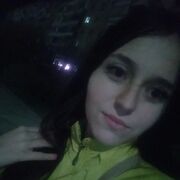  , Rina