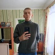  ,  Pasha, 23