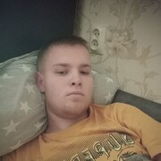 ���������� ������-��-����, ���� ����� ������, 20 ���, ������������ ��� ������, ����� � ���������