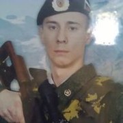 ���������� �������, ���� ������� ������, 32 ����, ������������ ��� ������, ����� � ���������, c�������� ���������