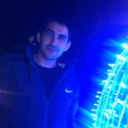  Aire,  , 38