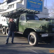 ���������� �����, ���� ������� �����, 33 ����, ������������ 