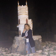 ���������� ��������, ���� ������� �����, 38 ���, ������������ 