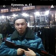  ,   , 47 ,     , c 