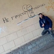 ���������� �������, ���� ������� ����, 37 ���, ������������ ��� ������, ����� � ���������