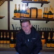 ���������� ������������, ���� ������� ���������, 50 ���, ������������ ��� ������, ����� � ���������