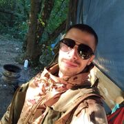 ���������� ��������, ���� ������� �����, 31 ���, ������������ ��� ������, ����� � ���������