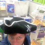 ���������� �������, ���� ������� �������, 41 ���, ������������ ��� ������, ����� � ���������, c�������� ���������