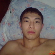 ���������� �������������, ���� ������� �����, 38 ���, ������������ ��� ������