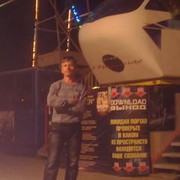 ���������� ������������, ���� ������� STALKER, 58 ���, ������������ ��� ������, ����� � ���������, c�������� ���������