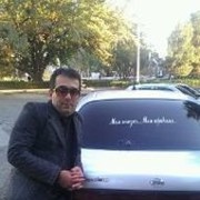 ���������� �������, ���� ������� �����, 45 ���, ������������ ��� ������, ����� � ���������, c�������� ���������